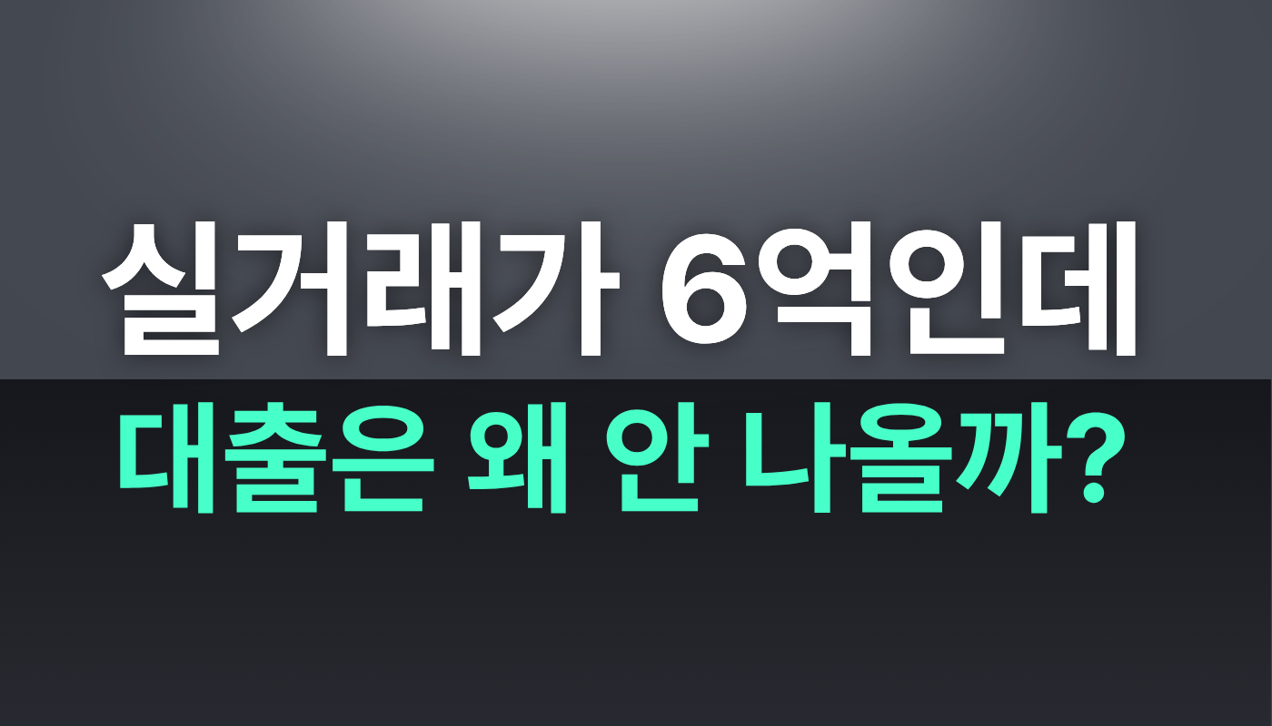 KB시세